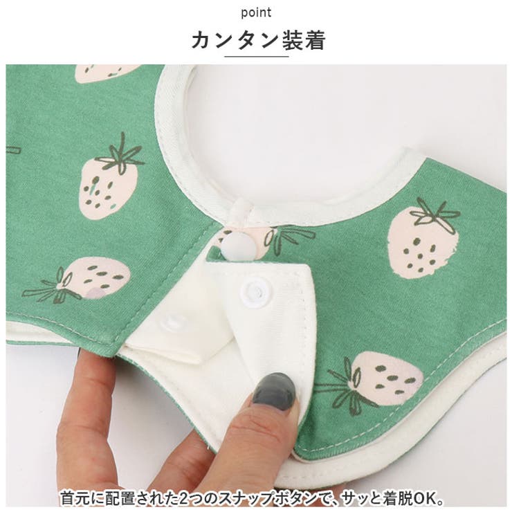 花型よだれかけ6枚セット スタイ ykye002s6 | BACKYARD FAMILY | 詳細画像5 