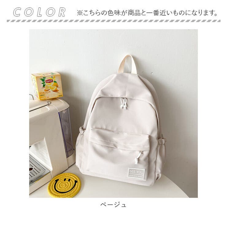 リュック 女の子 通学 遠足 クマストラップ付き ylcbp5164[品番