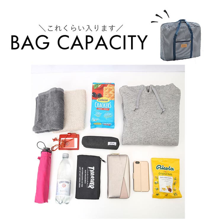 satojimusyo_d23080584393085299