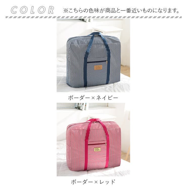 キャリーオンバッグ ボストンバッグ 撥水 トラベル yxlbag5162[品番 