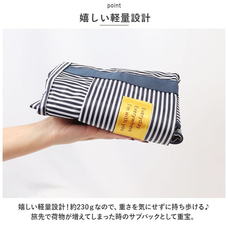 キャリーオンバッグ ボストンバッグ 撥水 トラベル yxlbag5162 キャリーオンバッグ ボストンバッグ 撥水 トラベル yxlbag5162