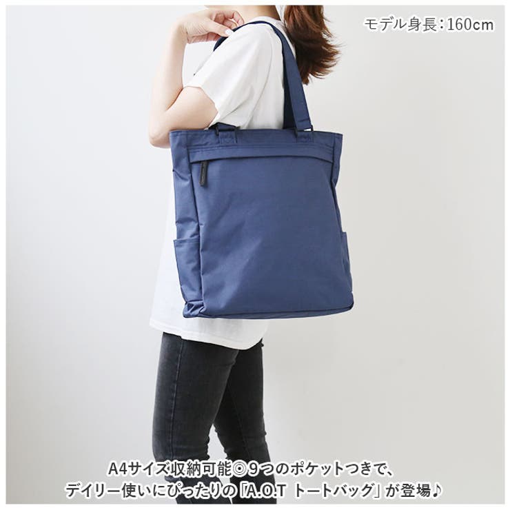 A.O.T エーオーティー #3975 トートバッグ | BACKYARD FAMILY | 詳細画像2 