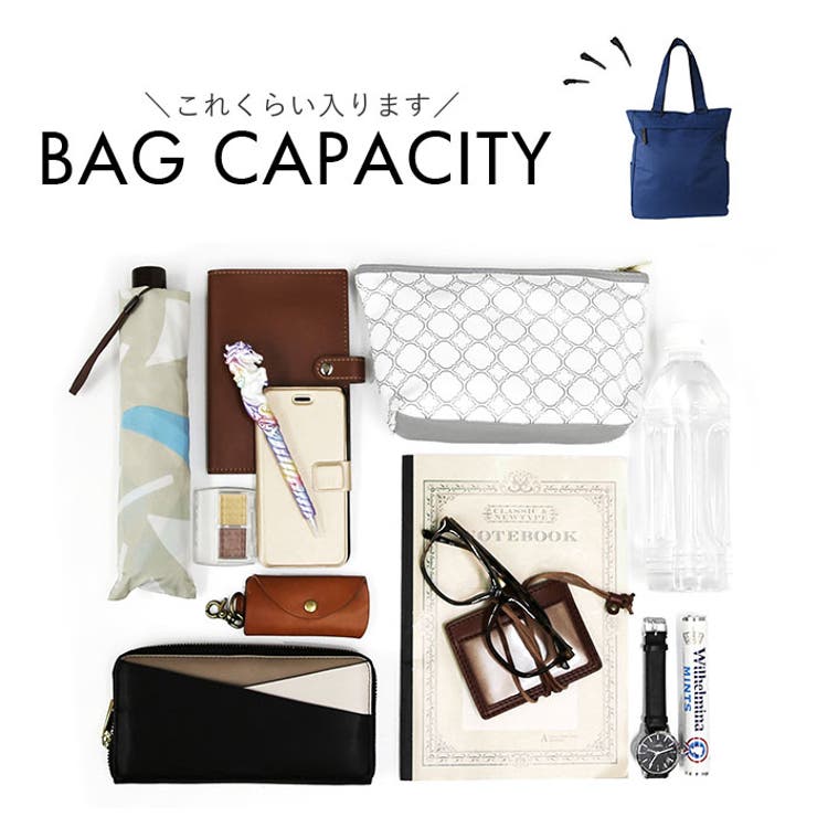 A.O.T エーオーティー #3975 トートバッグ | BACKYARD FAMILY | 詳細画像11 