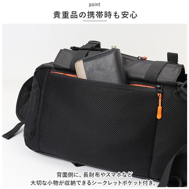 DEVICE 多機能 フロントファスナー メガボディバッグ[品番