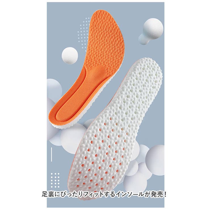 インソール 衝撃吸収 insole5080 | BACKYARD FAMILY | 詳細画像2 