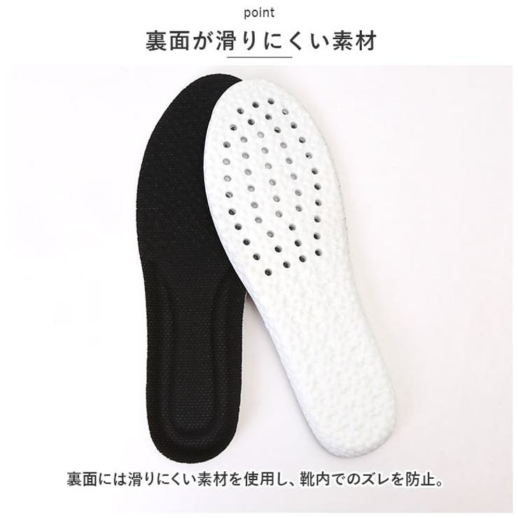 インソール 衝撃吸収 insole5080 | BACKYARD FAMILY | 詳細画像4 