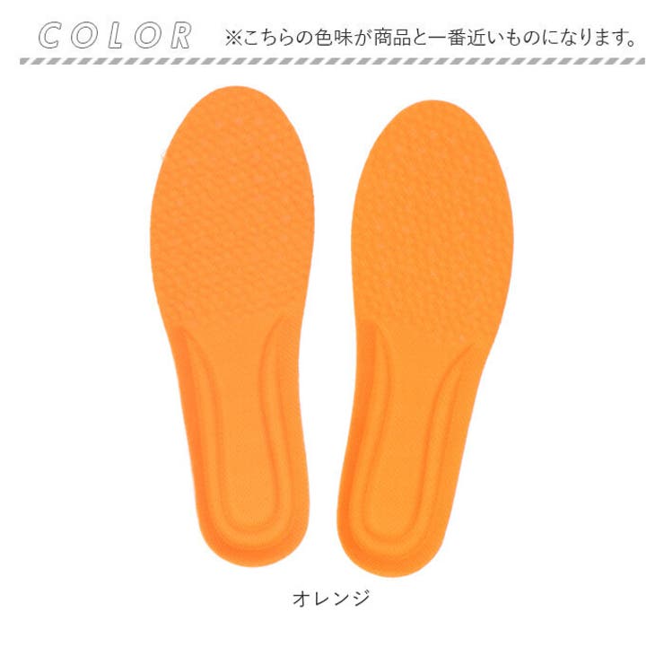 インソール 衝撃吸収 insole5080 | BACKYARD FAMILY | 詳細画像10 