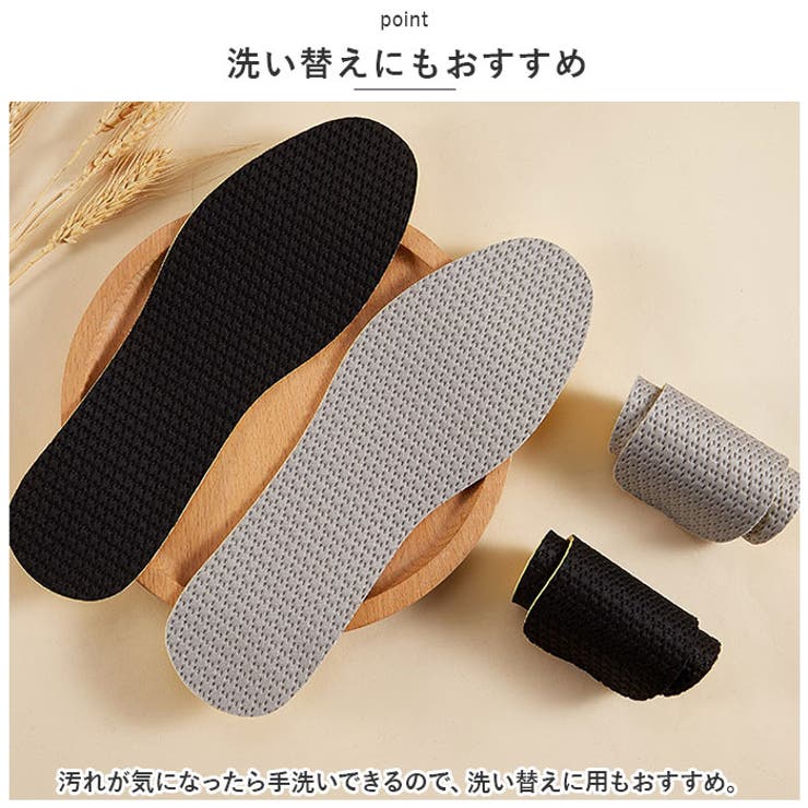 インソール 薄型 insole5107 | BACKYARD FAMILY | 詳細画像8 
