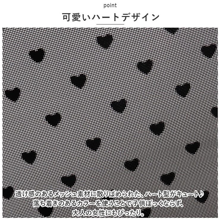 メッシュ ポーチ kbag4713 | BACKYARD FAMILY | 詳細画像3 