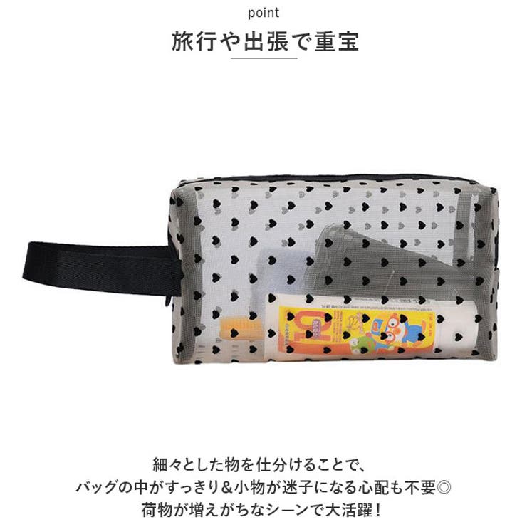 メッシュ ポーチ kbag4713 | BACKYARD FAMILY | 詳細画像6 