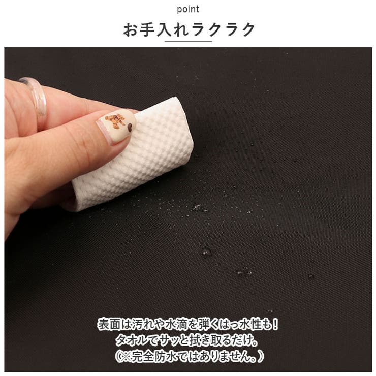 巾着型エコバッグ[品番：BCYW0020197]｜BACKYARD FAMILY（バック