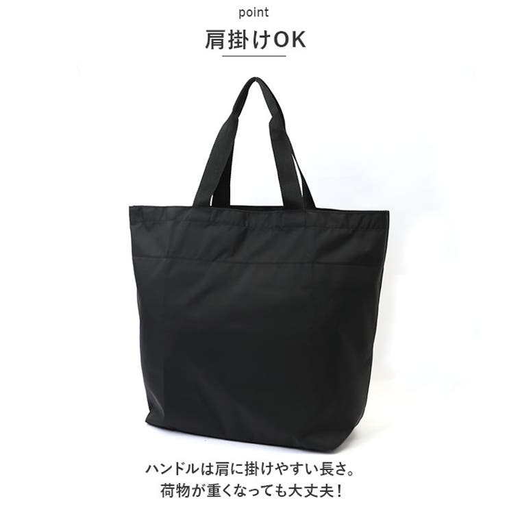 巾着＆エコバッグ♡レディパネル 巾着型エコバッグ[品番：BCYW0020197]｜BACKYARD FAMILY（バック