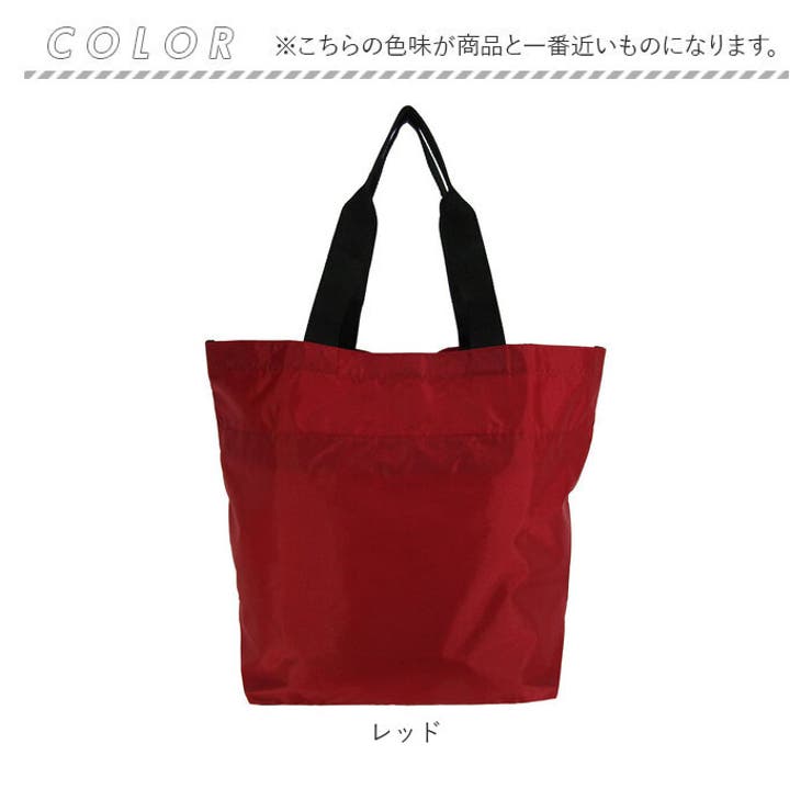 巾着型エコバッグ[品番：BCYW0020197]｜BACKYARD FAMILY（バック