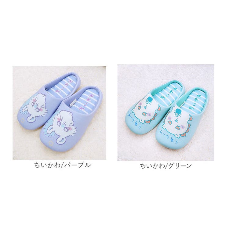 ちいかわ