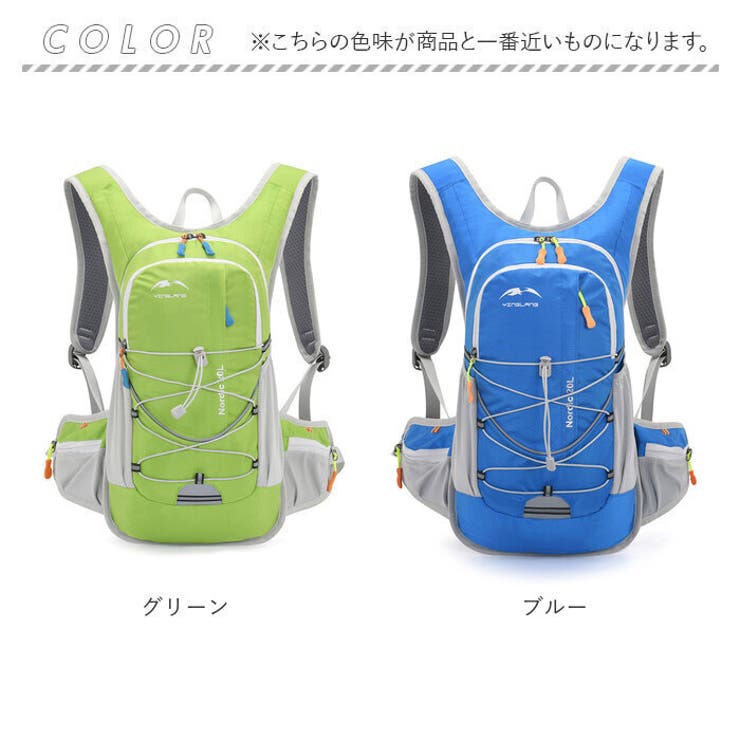 ランニング