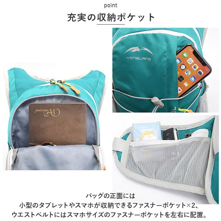 ランニング