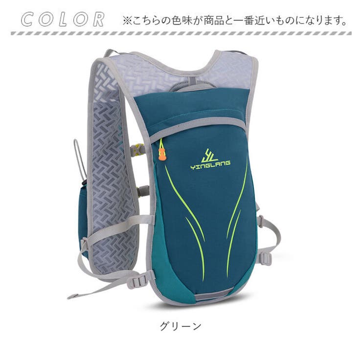 ニタロー様専用】サイクリングリュックお得な2個セット！！ 自転車