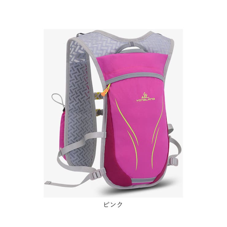 Amazon | [UTOBEST] ランニングリュック
