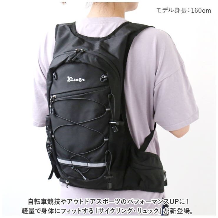 ランニングリュック 軽量 サイクリングリュック lyba03[品番