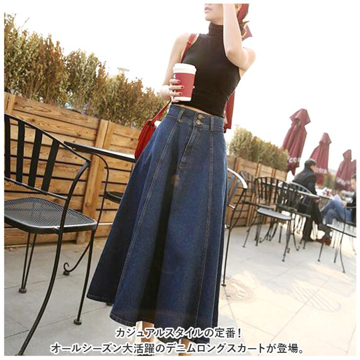 デニムスカート ロングスカート lydr1801 | BACKYARD FAMILY | 詳細画像2 