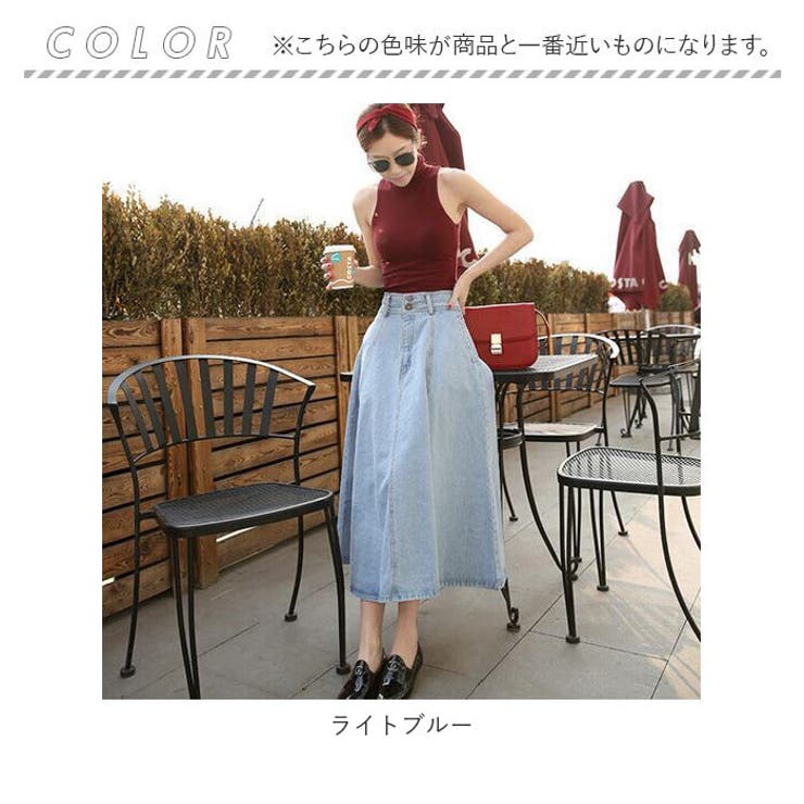 デニムスカート ロングスカート lydr1801 | BACKYARD FAMILY | 詳細画像10 