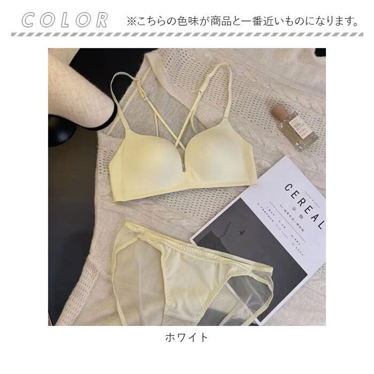 ブラ