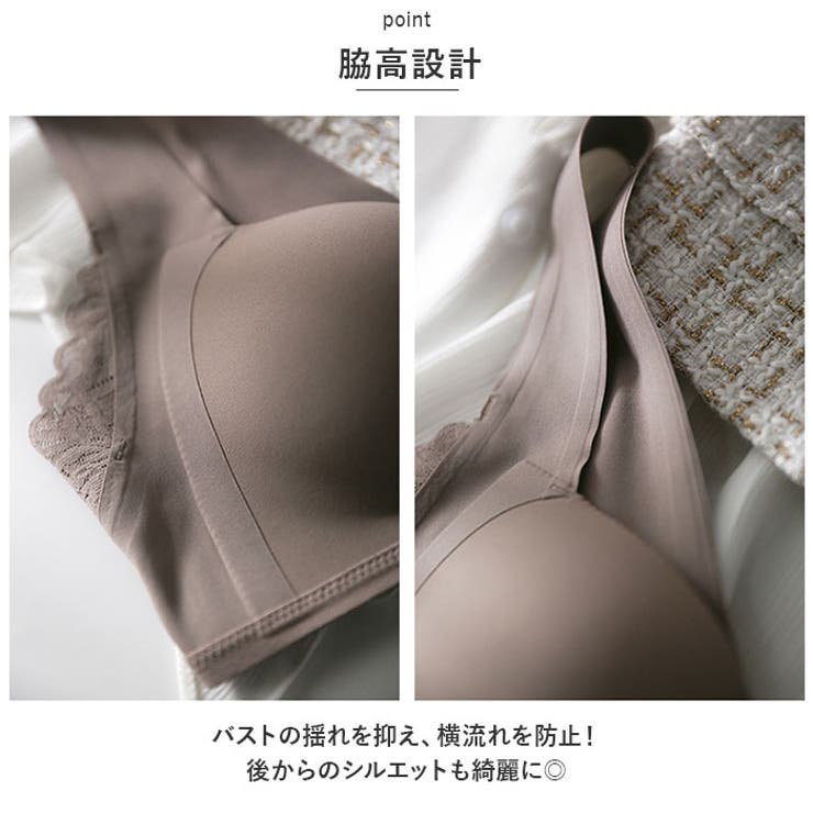 盛れる フロントホック ブラジャー mmbra0515a01 | BACKYARD FAMILY | 詳細画像4 