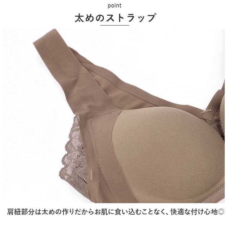 超人気 フロントホック 盛れる ブラジャー mmbra0515a02 (ショーツ付き) 70