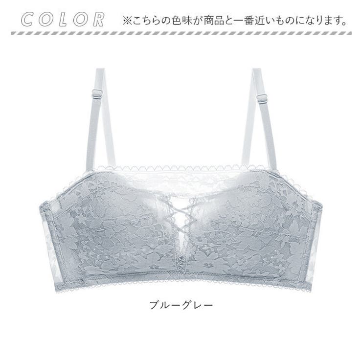 通気性が良い ムレにくい ブラジャー mmbra0515b01 | BACKYARD FAMILY | 詳細画像12 