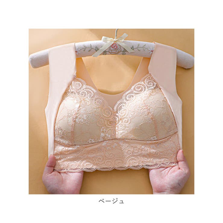 ナイトブラ 2枚セット mmnb0517a | BACKYARD FAMILY | 詳細画像12 