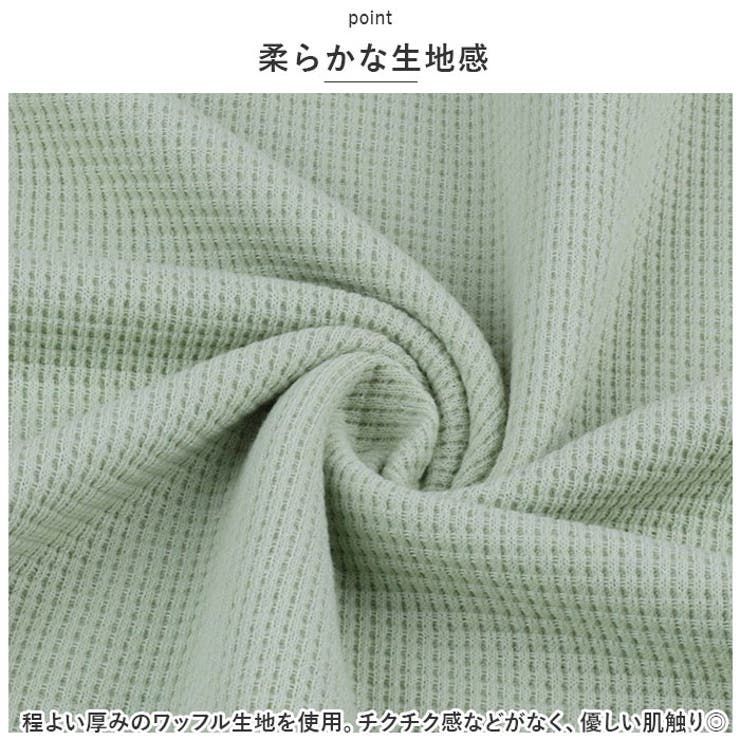 ルームウェア narw9880 | BACKYARD FAMILY | 詳細画像7 