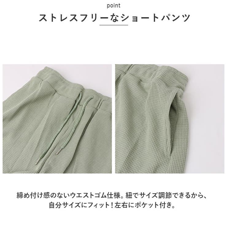 ルームウェア narw9880 | BACKYARD FAMILY | 詳細画像9 