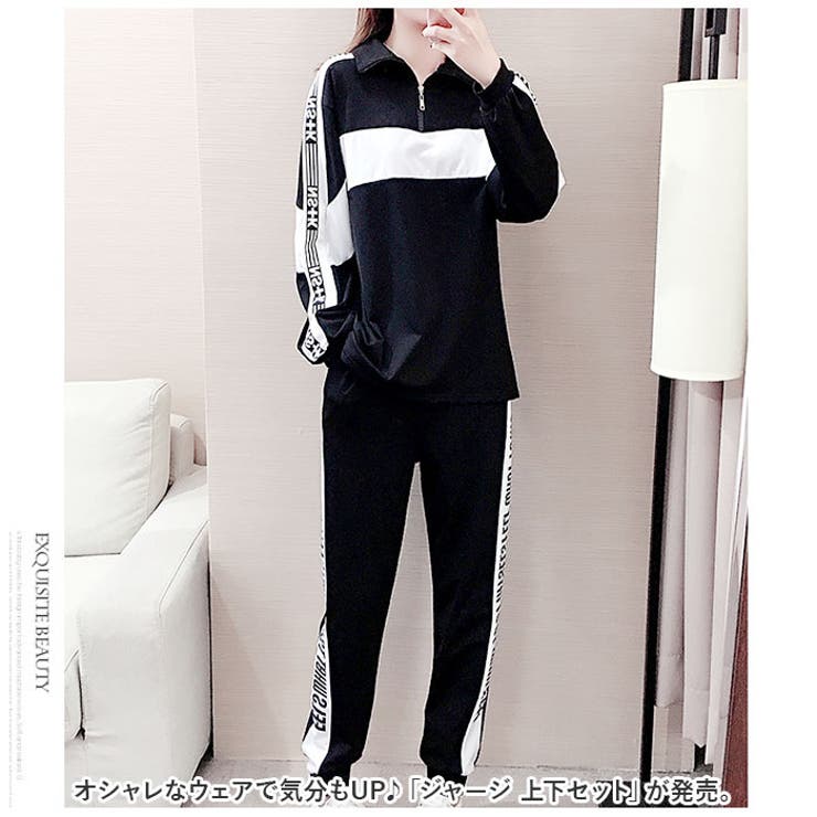 スウェット ジャージ 上下セット pmy850 | BACKYARD FAMILY | 詳細画像2 