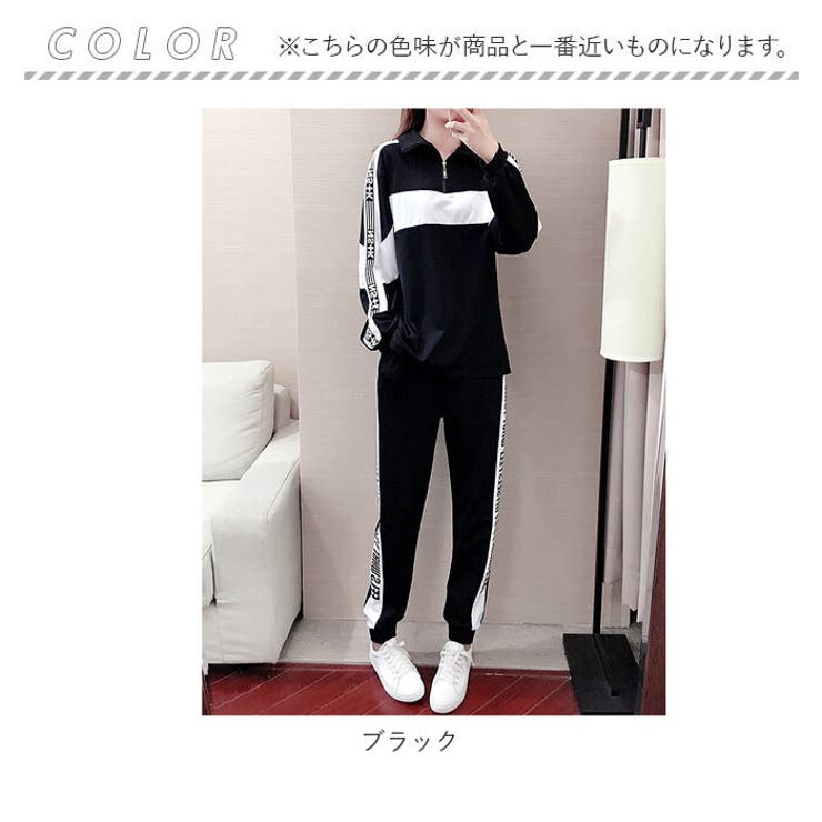 スウェット ジャージ 上下セット pmy850[品番：BCYW0020115]｜BACKYARD