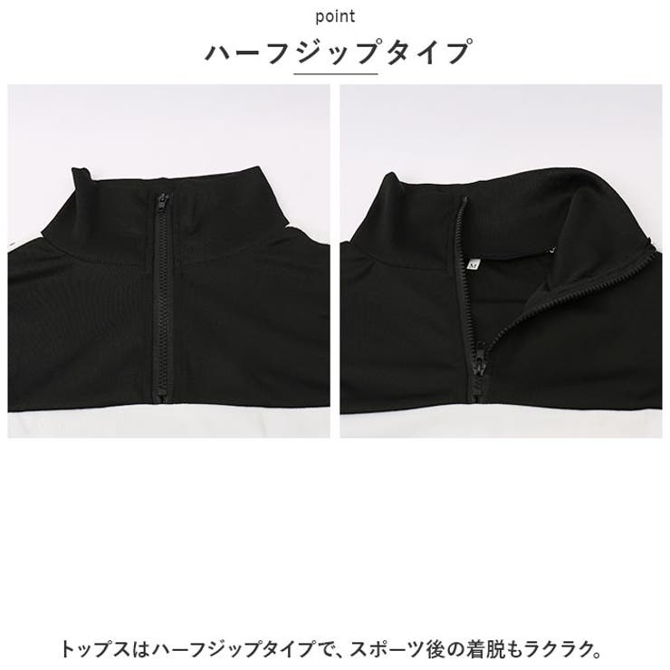 スウェット ジャージ 上下セット pmy850 | BACKYARD FAMILY | 詳細画像8 