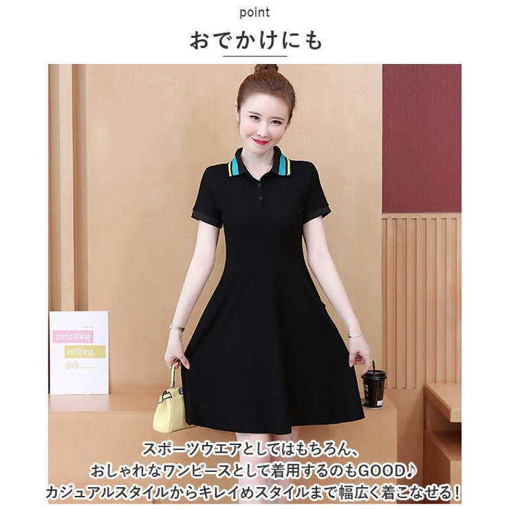 ワンピース ゴルフ スポーツ pmy9661[品番：BCYW0020089]｜BACKYARD