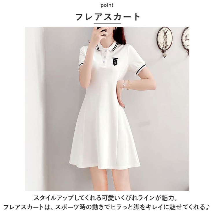 ゴルフ