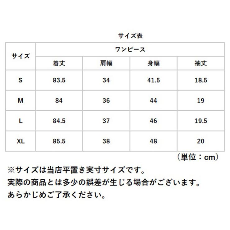 ゴルフ