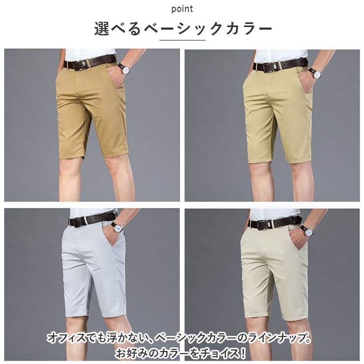 ショートパンツ pmypant3033 | BACKYARD FAMILY | 詳細画像12 