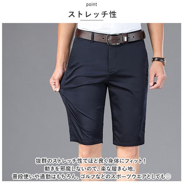 ショートパンツ pmypant3033 | BACKYARD FAMILY | 詳細画像6 
