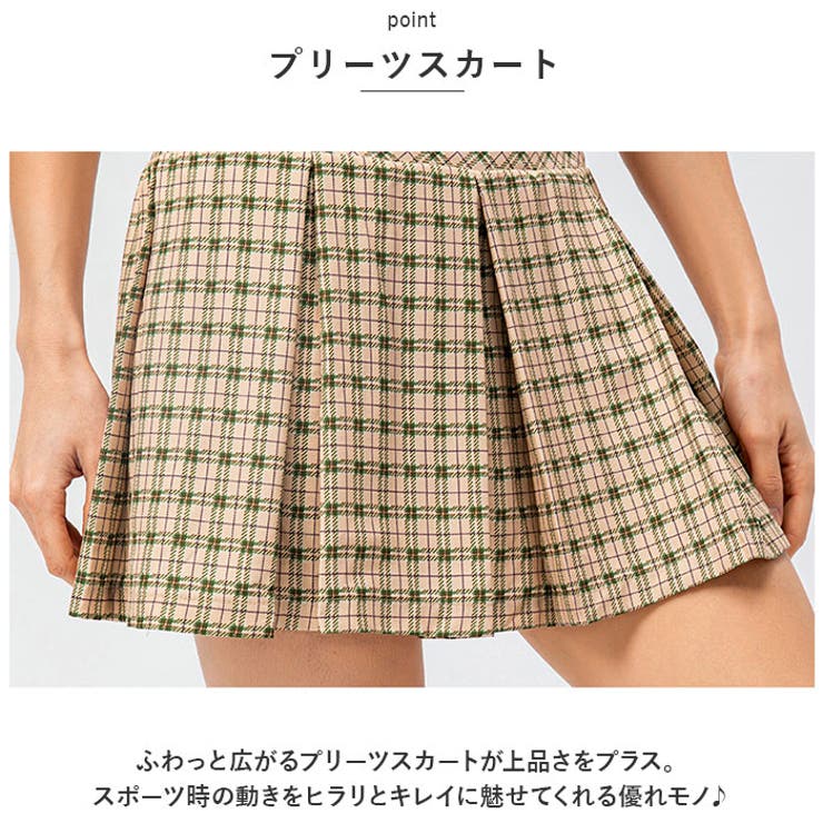 スカート ポケット付き pmysk22442 | BACKYARD FAMILY | 詳細画像4 