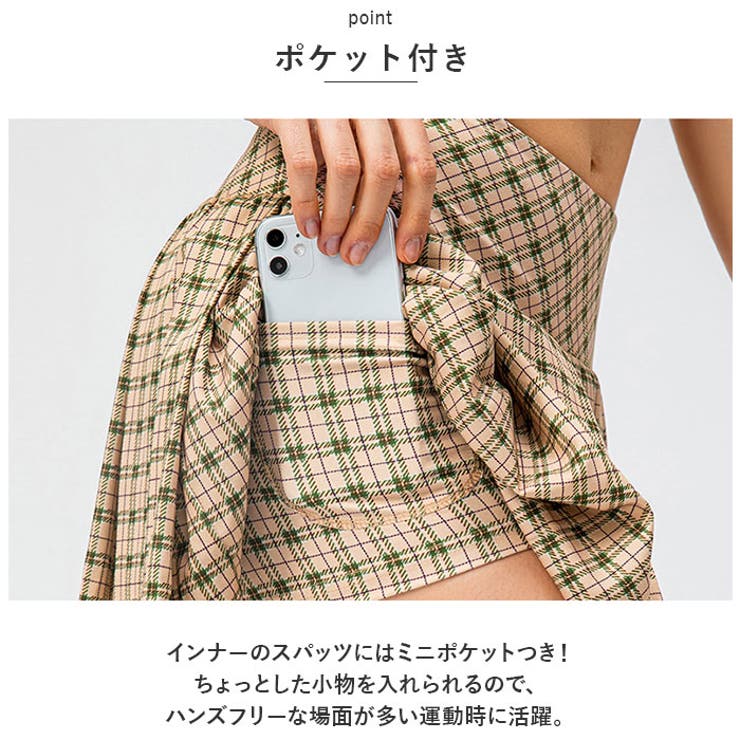 スカート ポケット付き pmysk22442 | BACKYARD FAMILY | 詳細画像6 