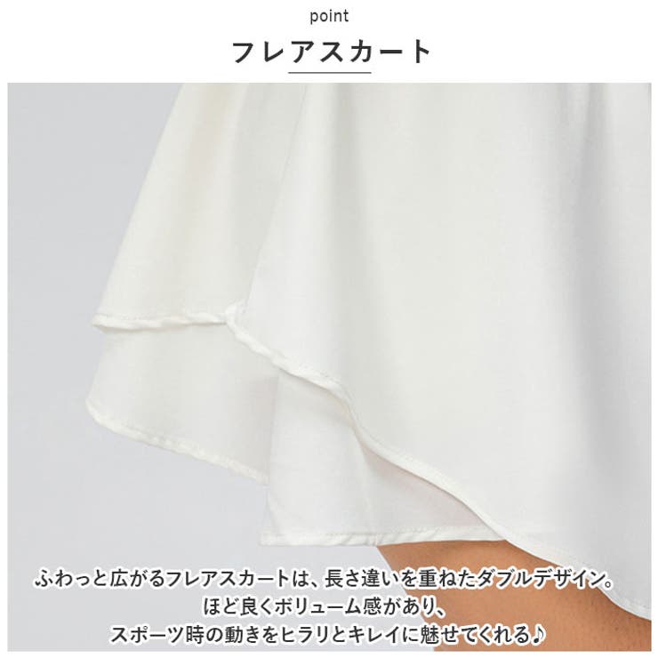 スカート ポケット付き pmysk22443 | BACKYARD FAMILY | 詳細画像5 