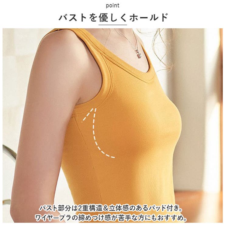 一点限り] 2点セット AZUL BY MOUSSY タンクトップ - 通販 - azenco.co.uk