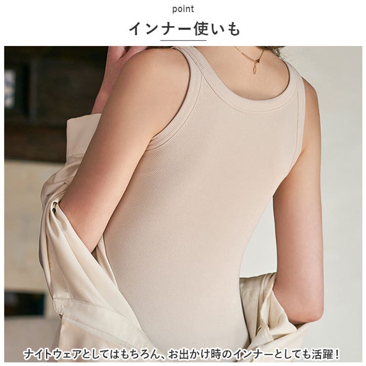 ブラトップ