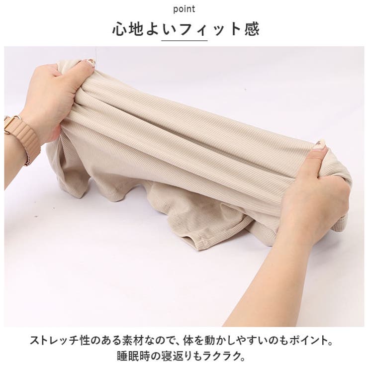 ブラトップ