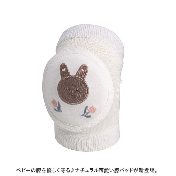 ベビー 膝パッド サポーター 膝当て 刺繍 ykatbaby5168 | BACKYARD FAMILY | 詳細画像2 