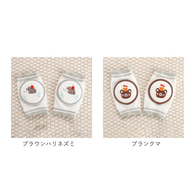 ベビー 膝パッド サポーター 膝当て 刺繍 ykatbaby5168 | BACKYARD FAMILY | 詳細画像18 
