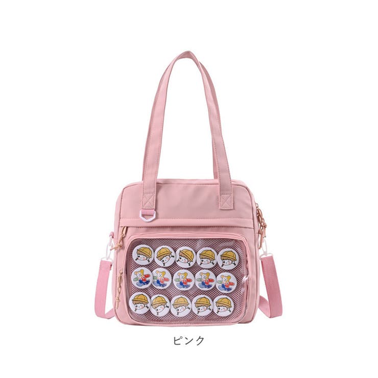 痛ショルダーバッグ 2way シート付き yyybag5169[品番：BCYW0020500