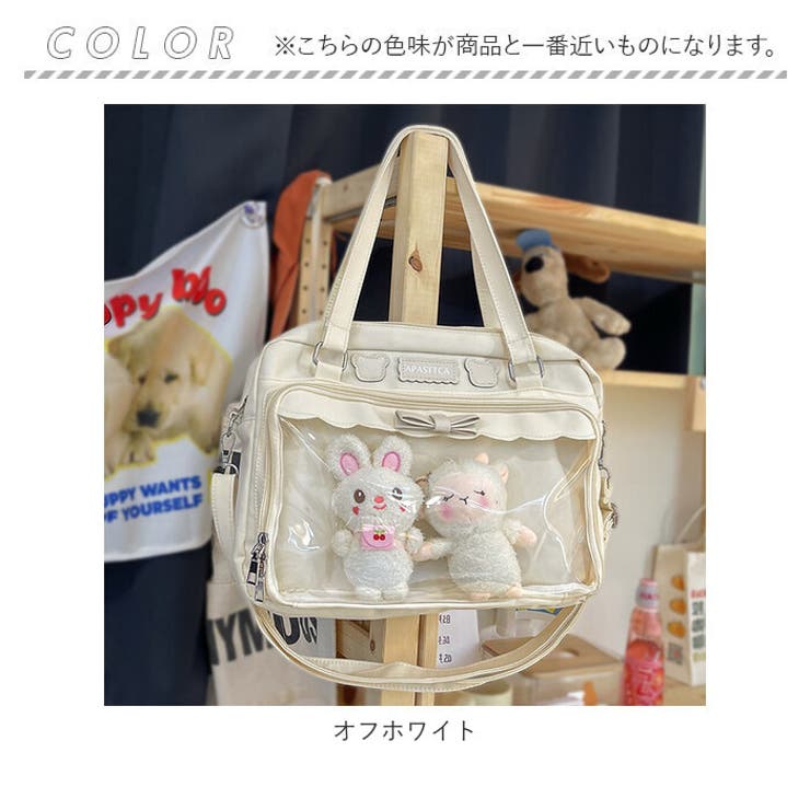 激安挑戦！！ 痛ショルダーバッグ yyybag5170[品番：BCYW0020416 リボン 2way 2人掛けソファ